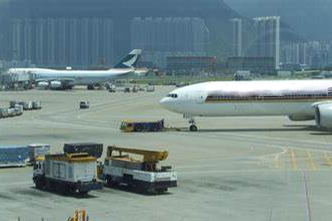 中山国际机场空运价格