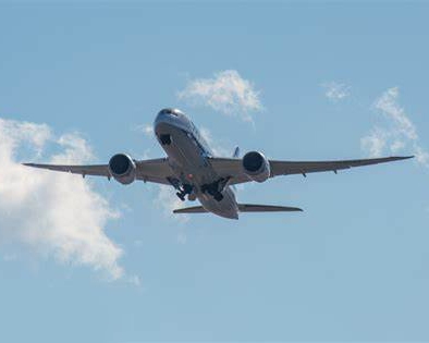 国际物流空运：带磁物件能够走国际空运吗？